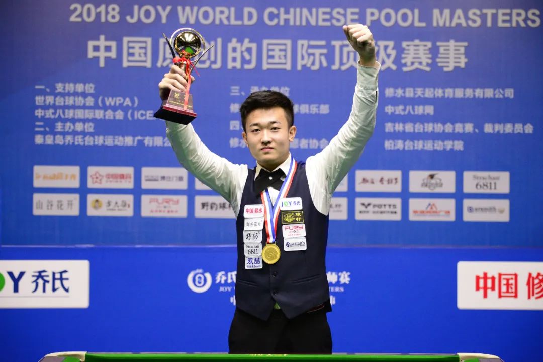 罗斯