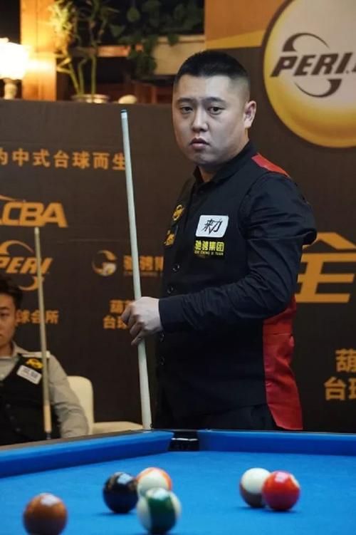 他的特点相 他的特点相